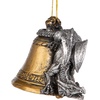 image:imageDesign Toscano Blitzer the T Rex Dinosaur Christmas Tree Ornament 5 InchBell Ringer