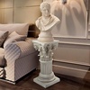 image:imageDesign Toscano English Rosette IndoorOutdoor Sculptural Garden Plinth Base Statue Riser Large 125 Inch Tall Cast Stone Resin Antique Stone FinishMedium