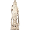 image:imageDesign Toscano GuanYin Patroness of Compassion Asian Decor Outdoor Garden Statue 54 inches Tall Fiberglass Cast Stone Resin Limestone FinishStanding Goddess