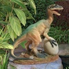 image:imageDesign Toscano Prowling American Mountain Cougar IndoorOutdoor Garden Statue 22 Inches Wide 5 Inches Deep 8 Inches High Handcast Polyresin Full Color FinishGarden