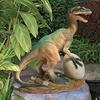 image:imageDesign Toscano Prowling American Mountain Cougar IndoorOutdoor Garden Statue 22 Inches Wide 5 Inches Deep 8 Inches High Handcast Polyresin Full Color FinishGarden