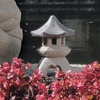image:imageDesign toscano ng29870 asian decor pagoda lantern indooroutdoor statue 11Twotone Stone