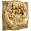 image:imageDesign Toscano Giving Thanks Lords Supper Wall Sculpture Standard Gold 1000 x 200