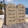 image:imageDesign Toscano Ten Commandments Sculptural Tablet