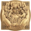image:imageDesign Toscano Giving Thanks Lords Supper Wall Sculpture Standard Gold 1000 x 200