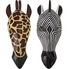 Set of 2